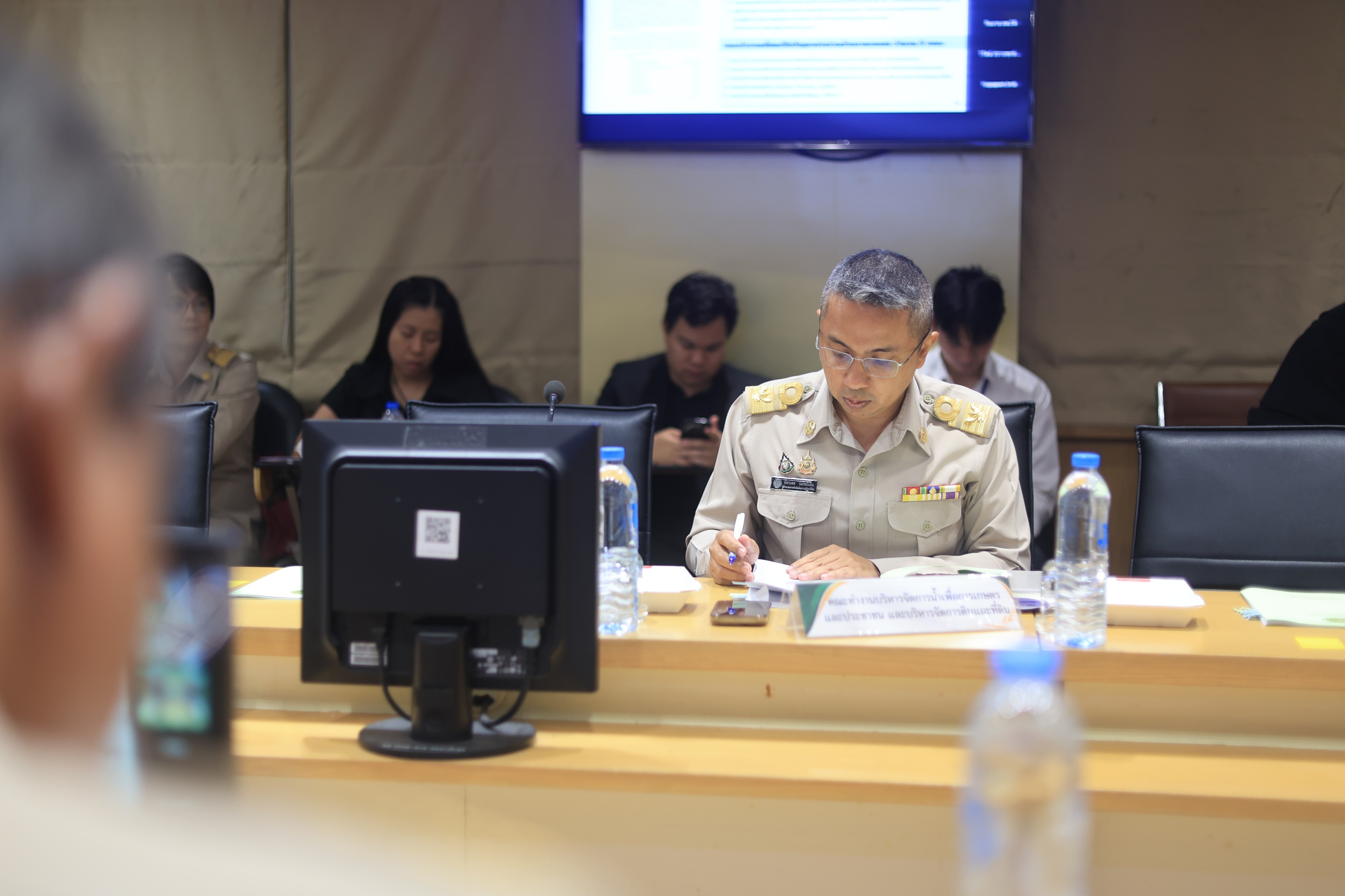title - ส.ป.ก. ร่วมประชุมคณะกรรมการบริหารนโยบาย ครั้งที่ 1/2569